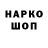 Амфетамин 97% PREDAKING 7