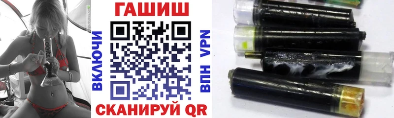 hydra ссылки  Алупка  ГАШИШ AMNESIA HAZE 
