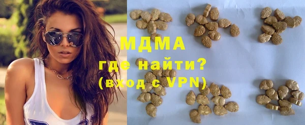 гидропоника Алексин