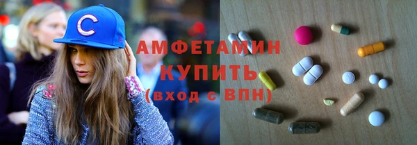 гидра Алзамай