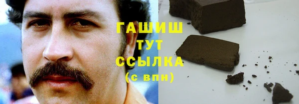 гидропоника Алексин