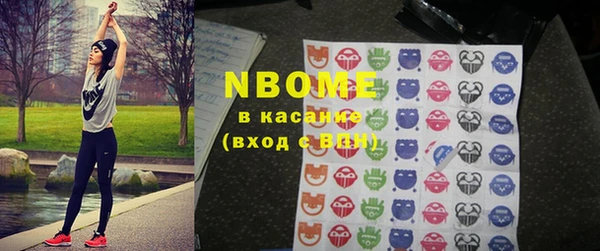 гидра Алзамай