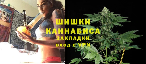 гидропоника Алексин