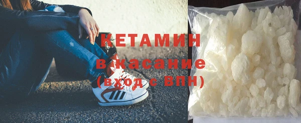 гидропоника Алексин