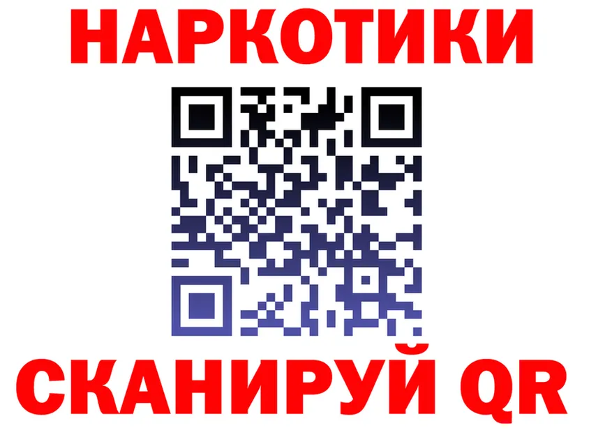 МЕТАДОН мёд зеркало это KRAKEN Алупка